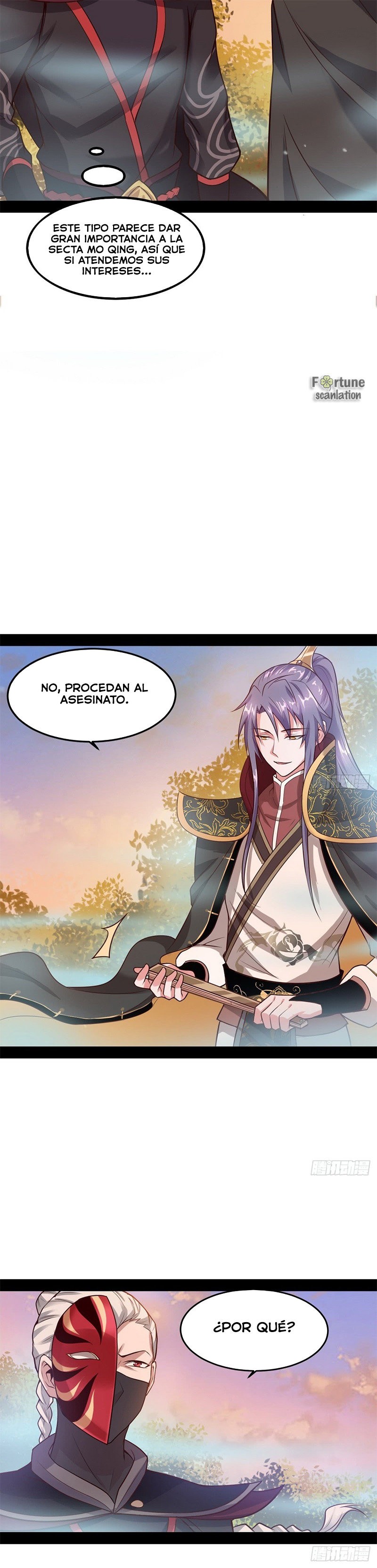 Soy un Dios Maligno Capitulo 38: La Dicha Más Larga página 23