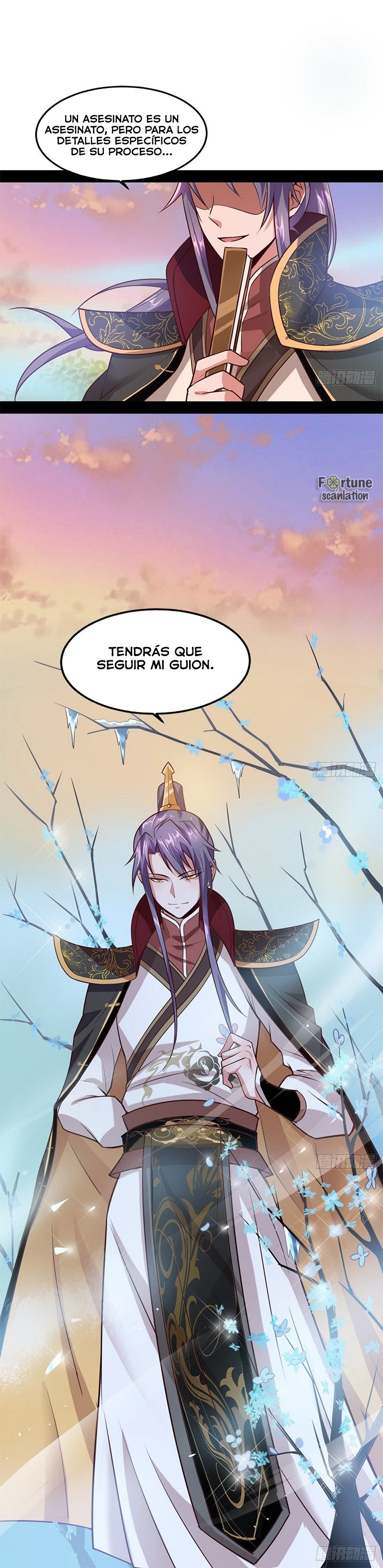 Soy un Dios Maligno Capitulo 38: La Dicha Más Larga página 24