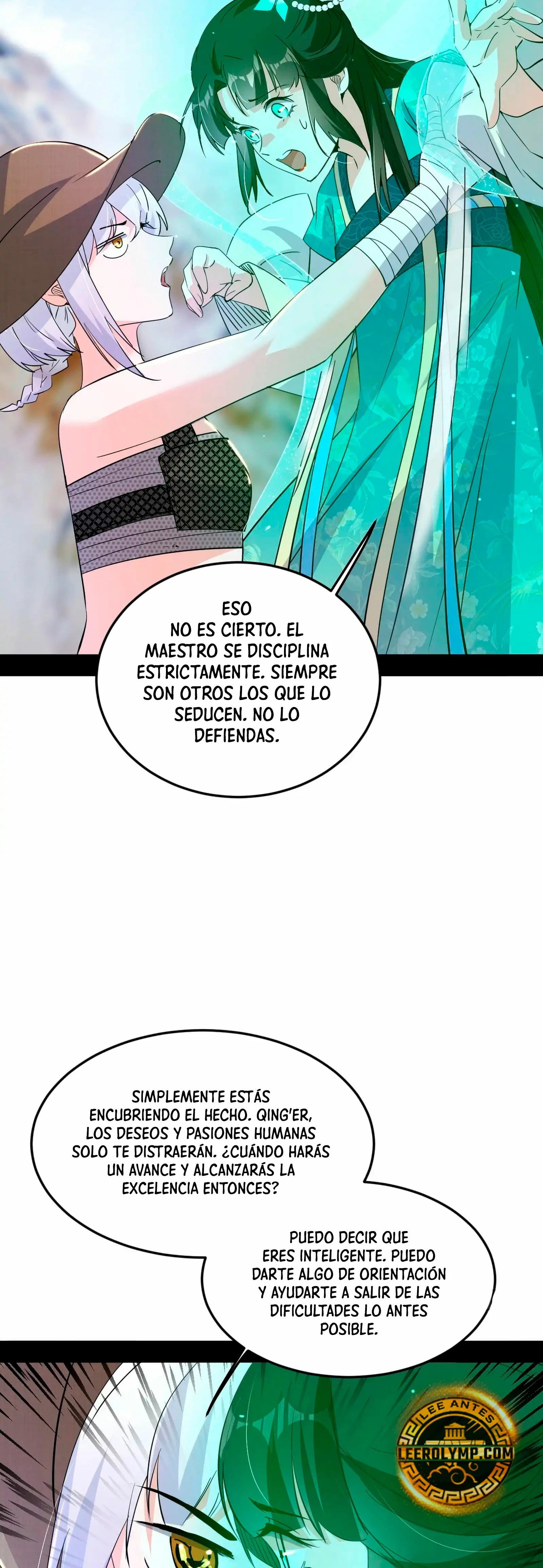 Soy un Dios Maligno Capitulo 397 página 16
