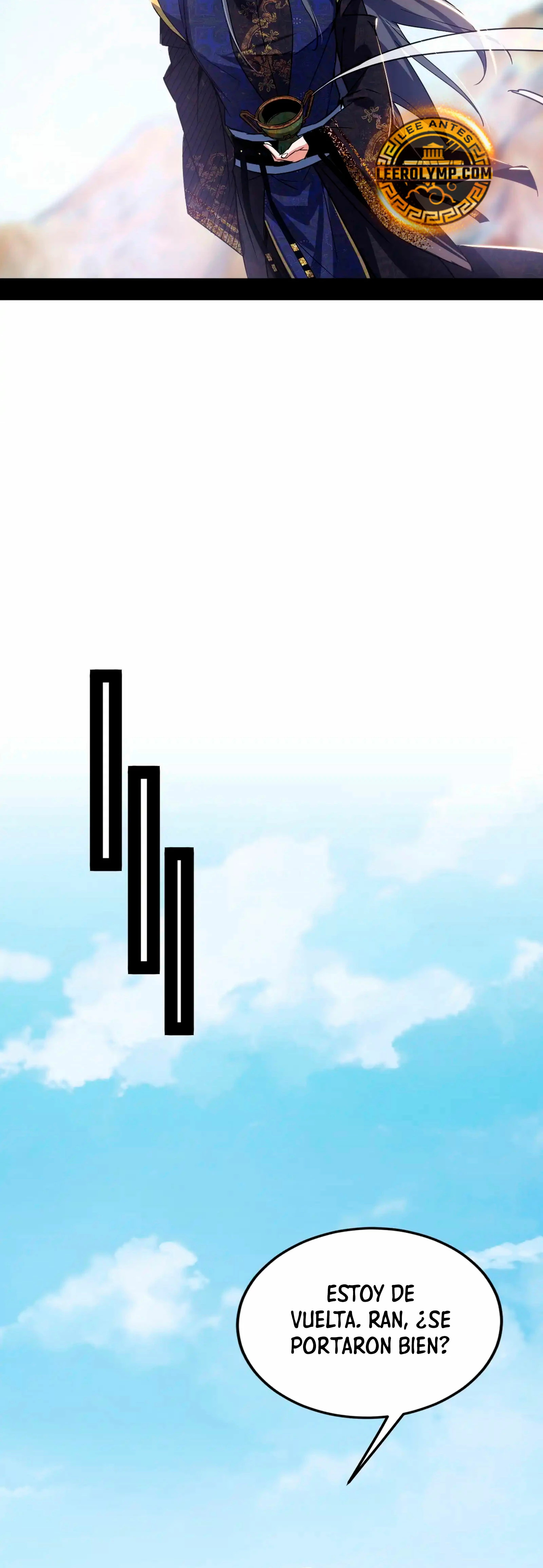 Soy un Dios Maligno Capitulo 397 página 19