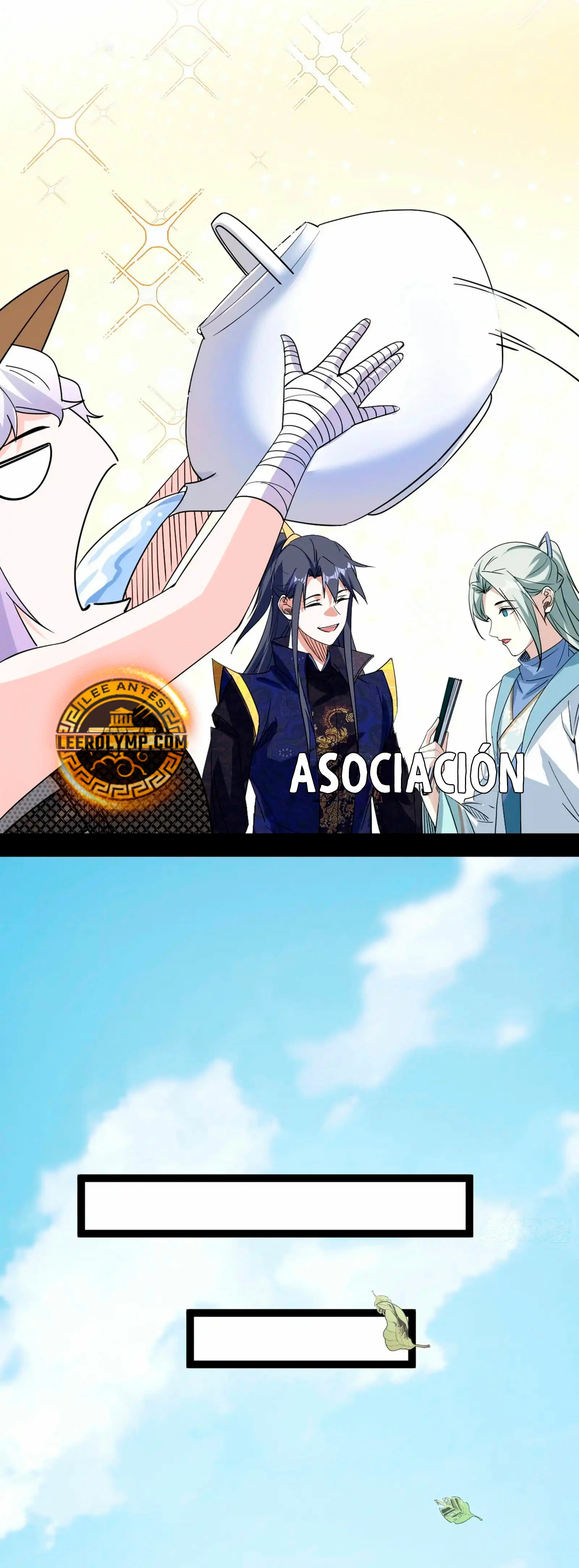 Soy un Dios Maligno Capitulo 398 página 13