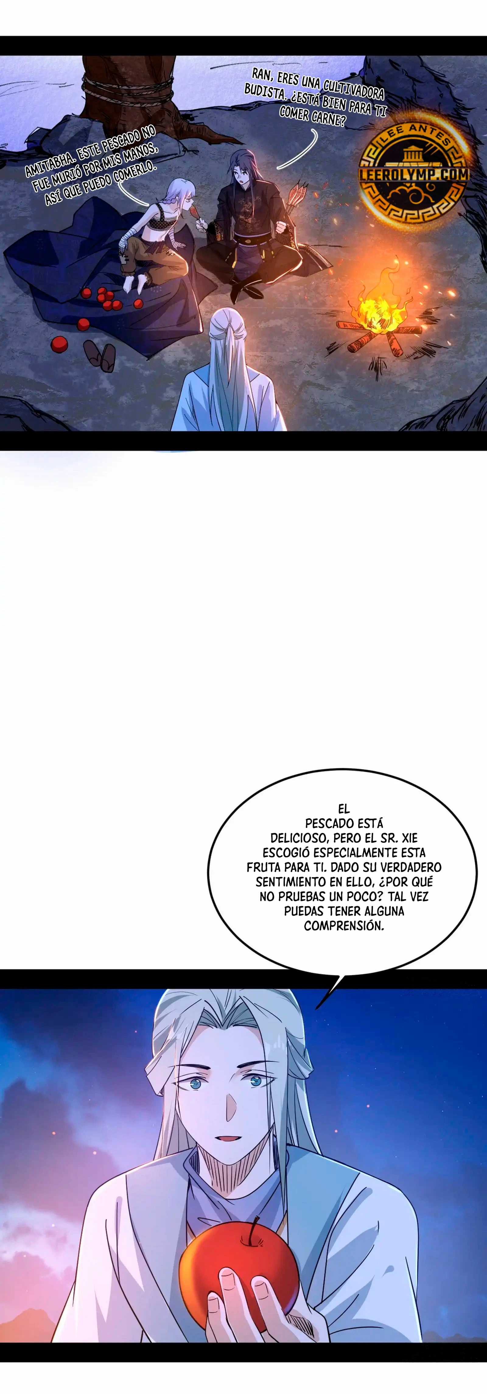 Soy un Dios Maligno Capitulo 398 página 17