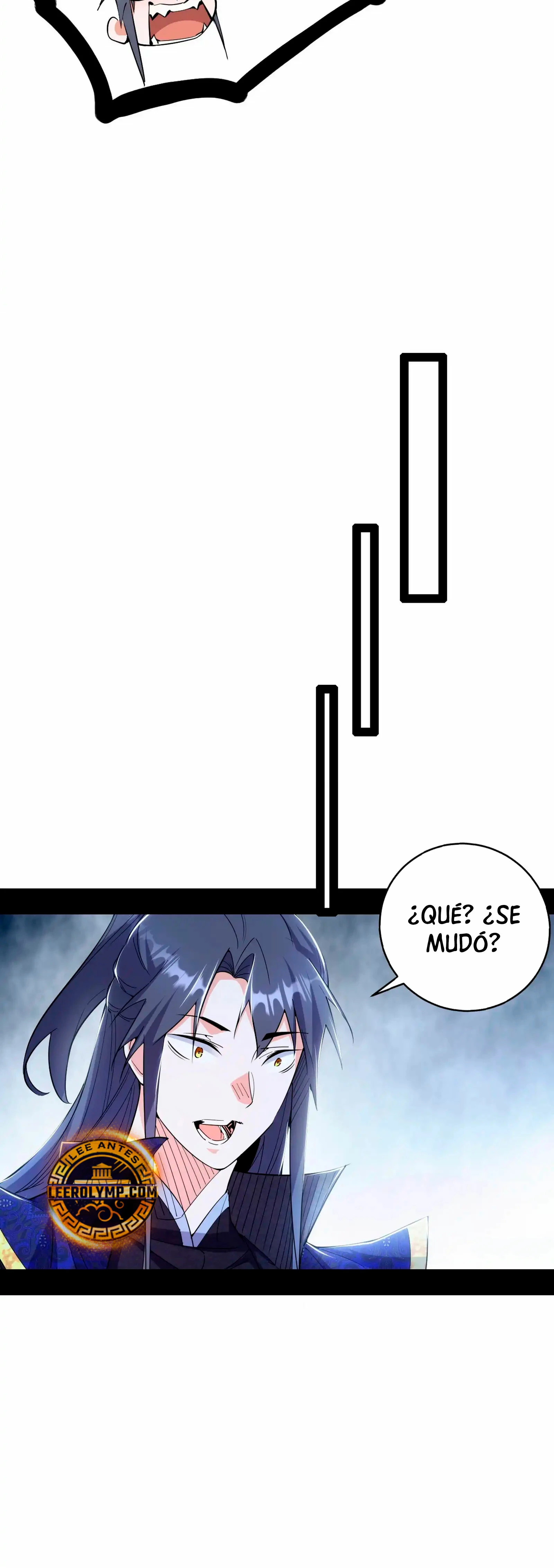 Soy un Dios Maligno Capitulo 399 página 12