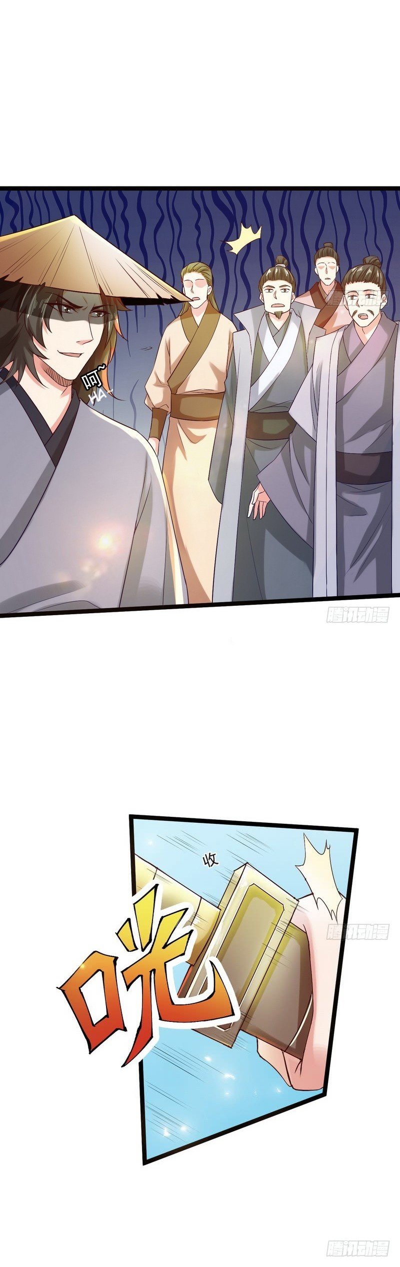 Soy un Dios Maligno Capitulo 4 página 28