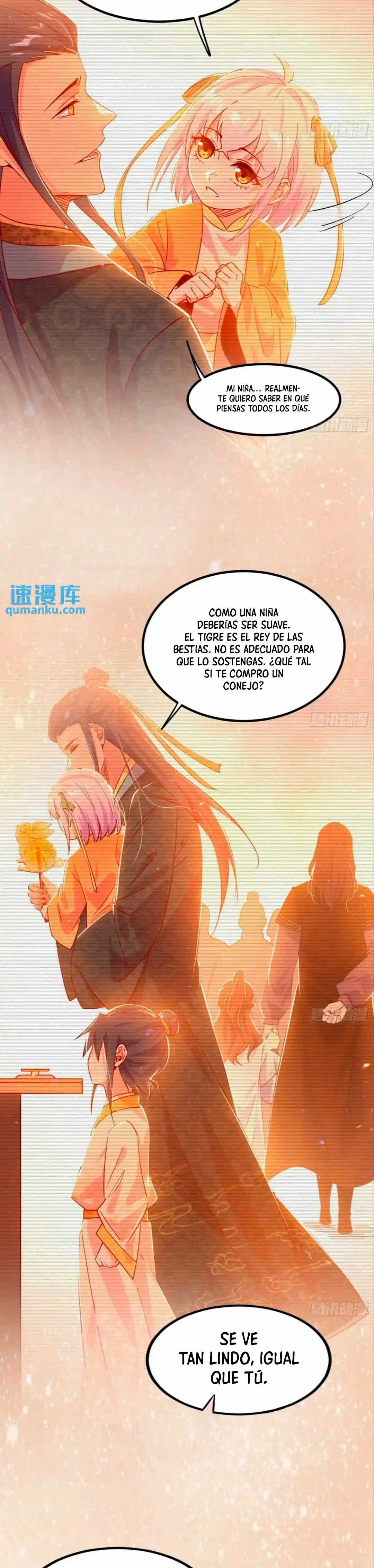 Soy un Dios Maligno Capitulo 401 página 17