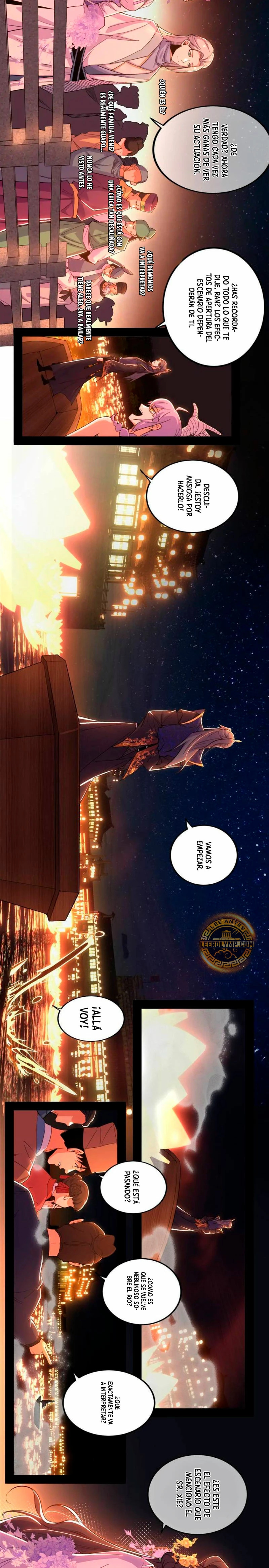 Soy un Dios Maligno Capitulo 404 página 3