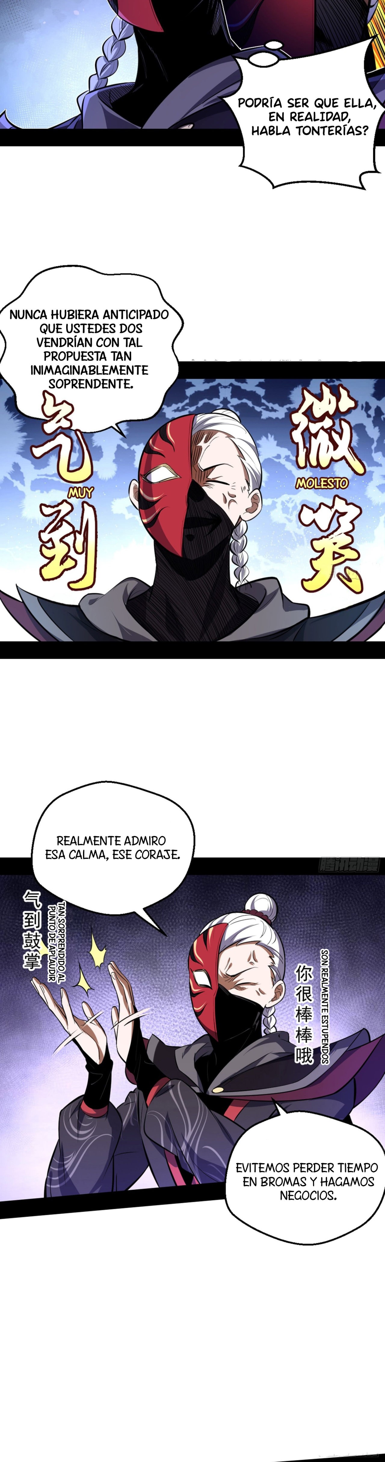 Soy un Dios Maligno Capitulo 42 página 17