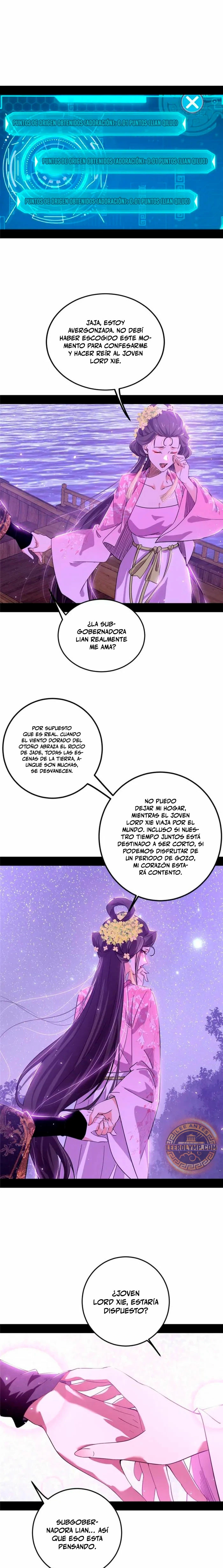 Soy un Dios Maligno Capitulo 428 página 15