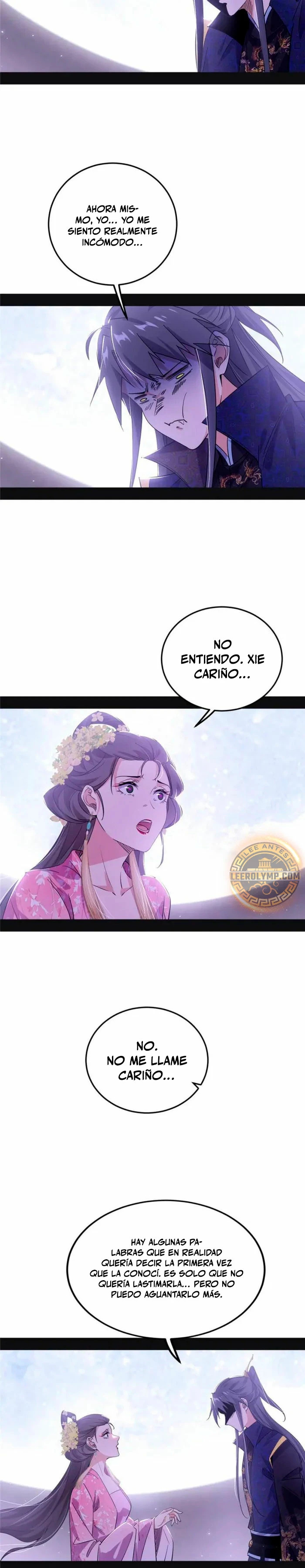 Soy un Dios Maligno Capitulo 428 página 19
