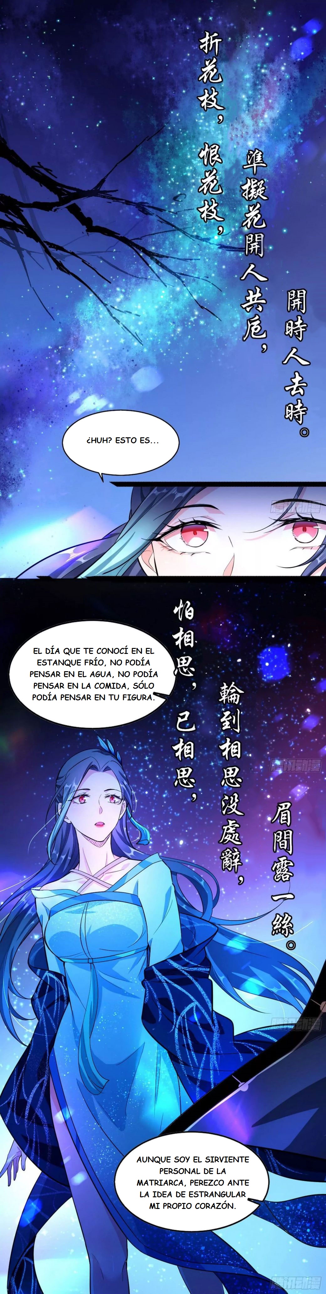 Soy un Dios Maligno Capitulo 43 página 19