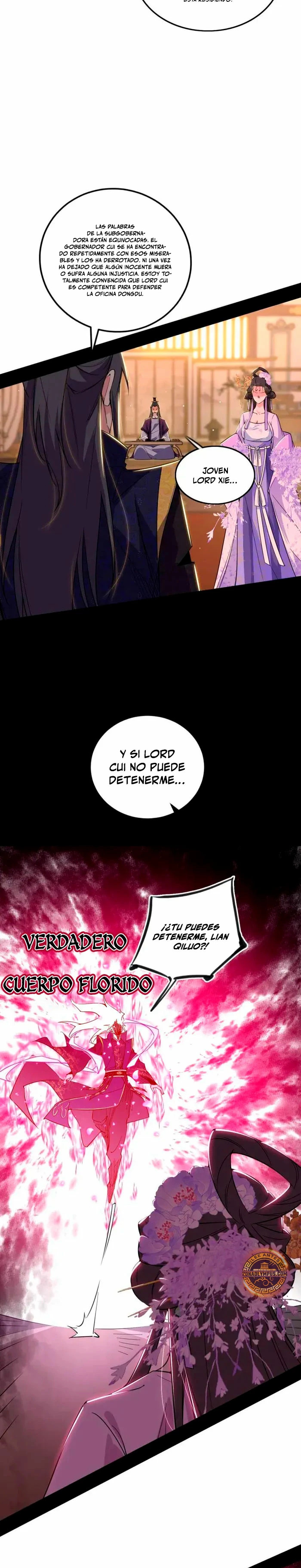 Soy un Dios Maligno Capitulo 441 página 16