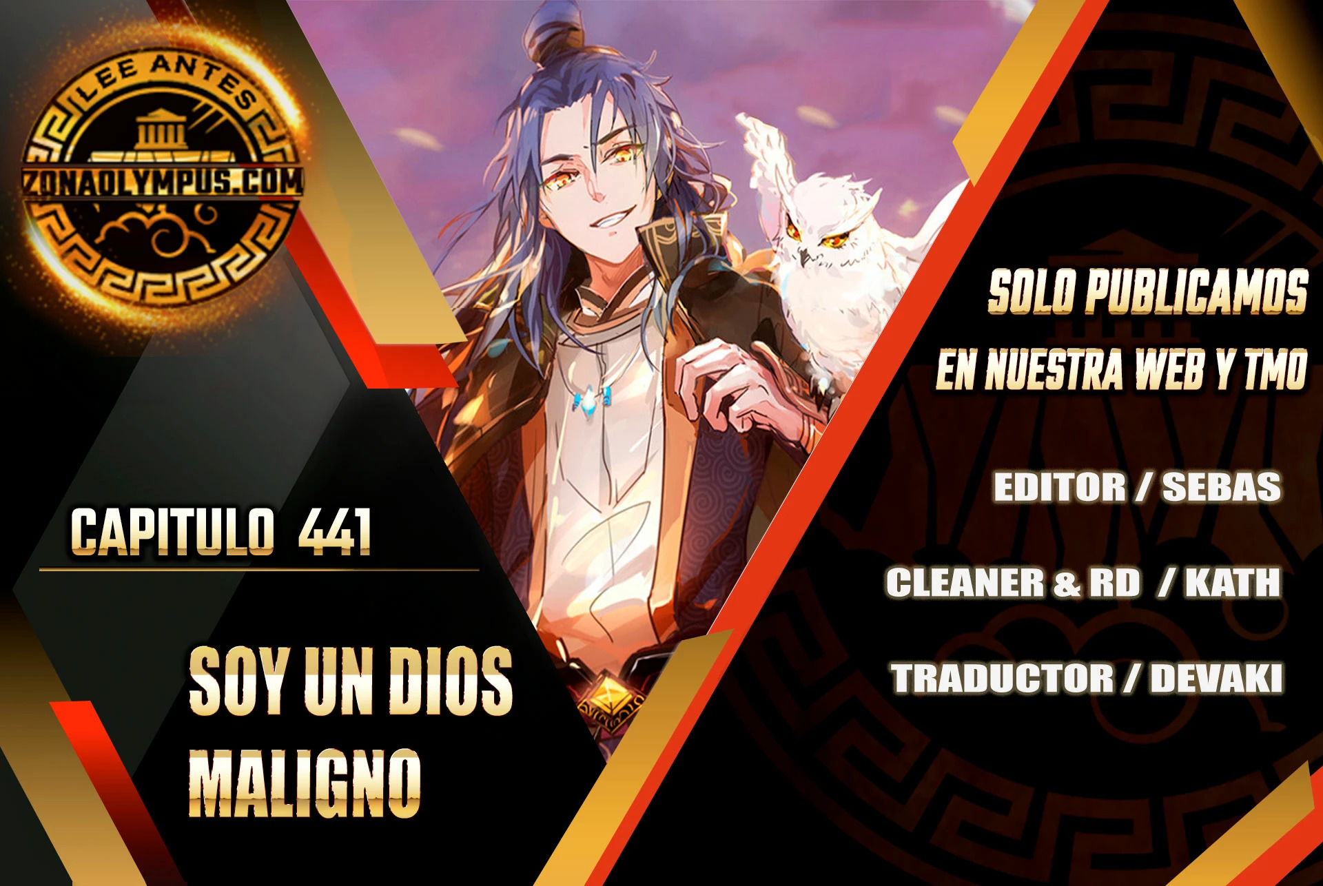 Soy un Dios Maligno Capitulo 441 página 2
