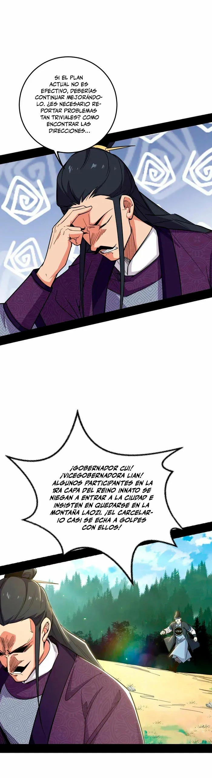 Soy un Dios Maligno Capitulo 454 página 23