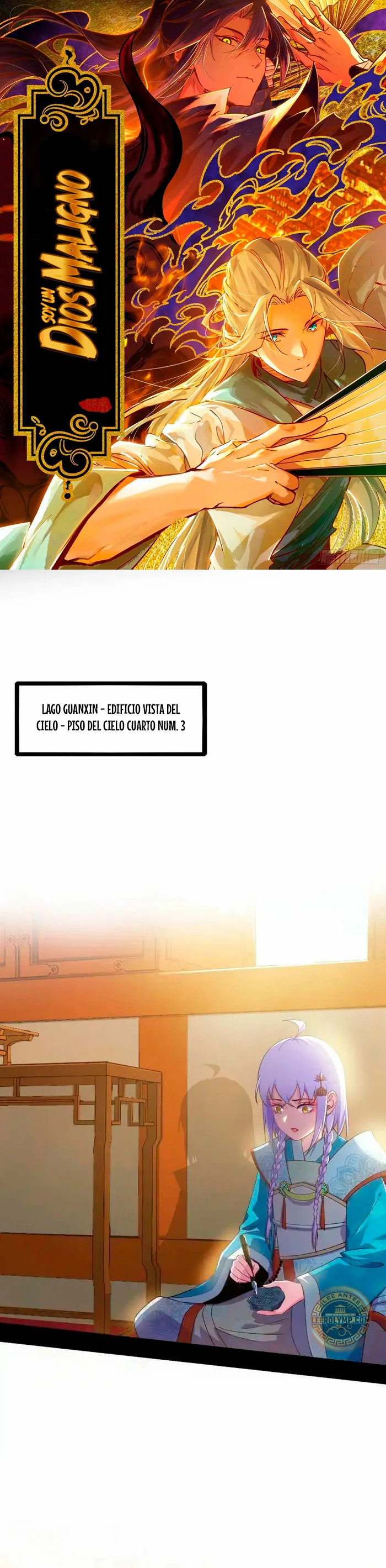 Soy un Dios Maligno Capitulo 455 página 2