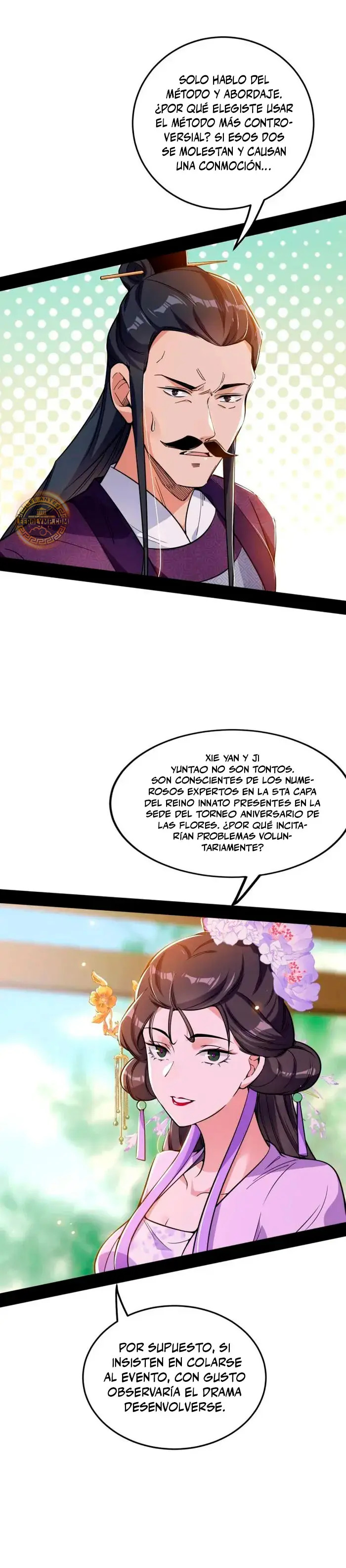 Soy un Dios Maligno Capitulo 456 página 5