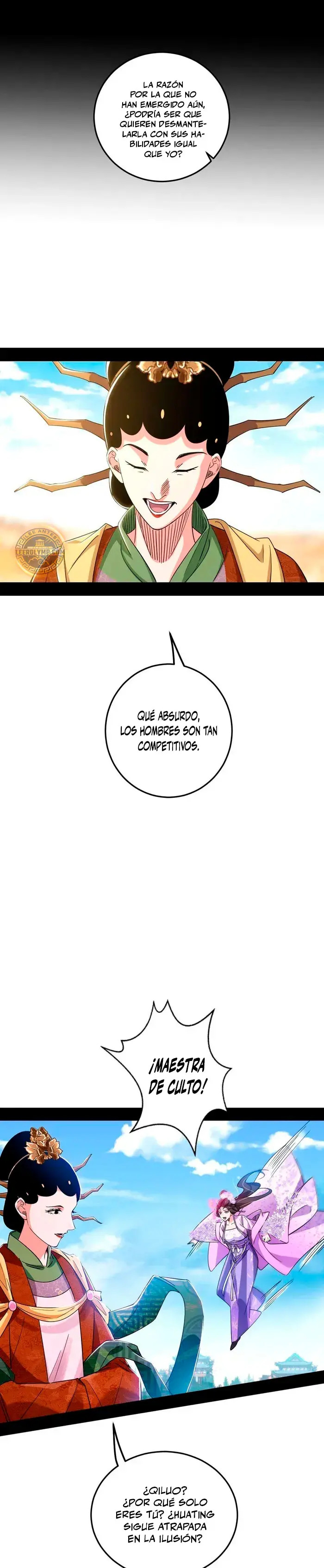 Soy un Dios Maligno Capitulo 457 página 17