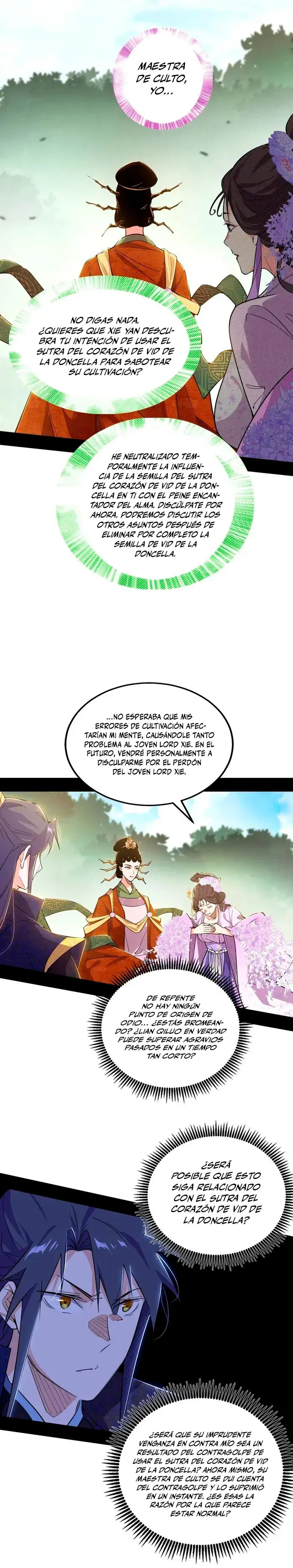 Soy un Dios Maligno Capitulo 459 página 5