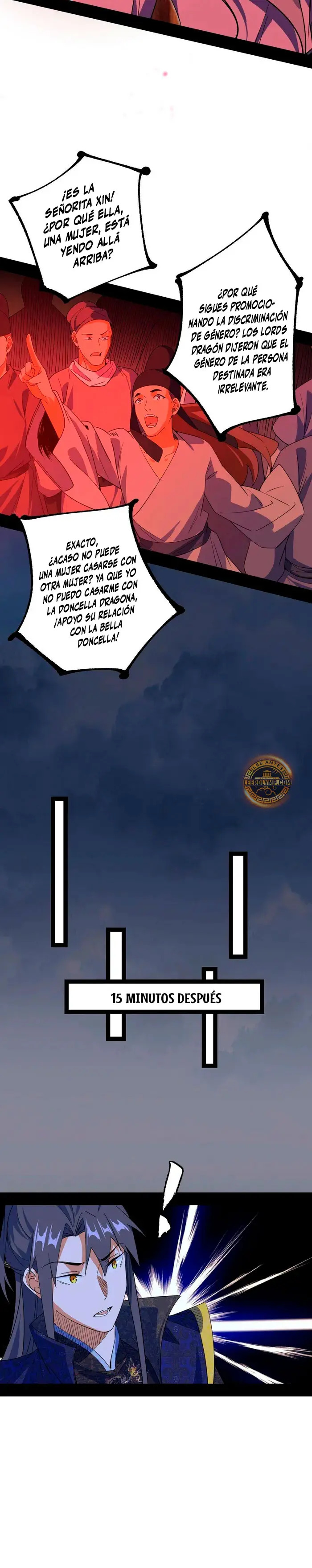 Soy un Dios Maligno Capitulo 463 página 5