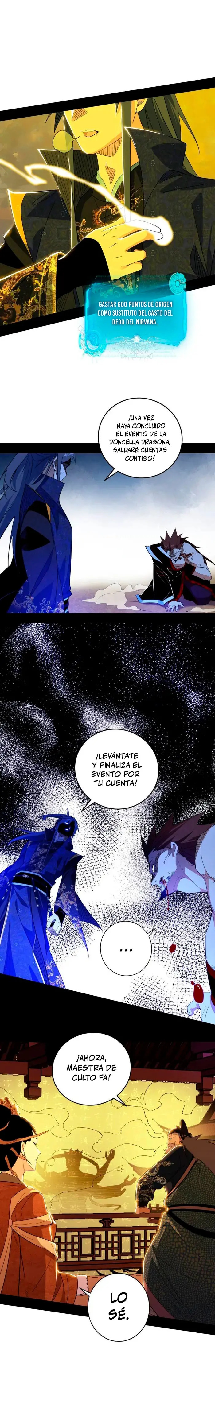 Soy un Dios Maligno Capitulo 467 página 14