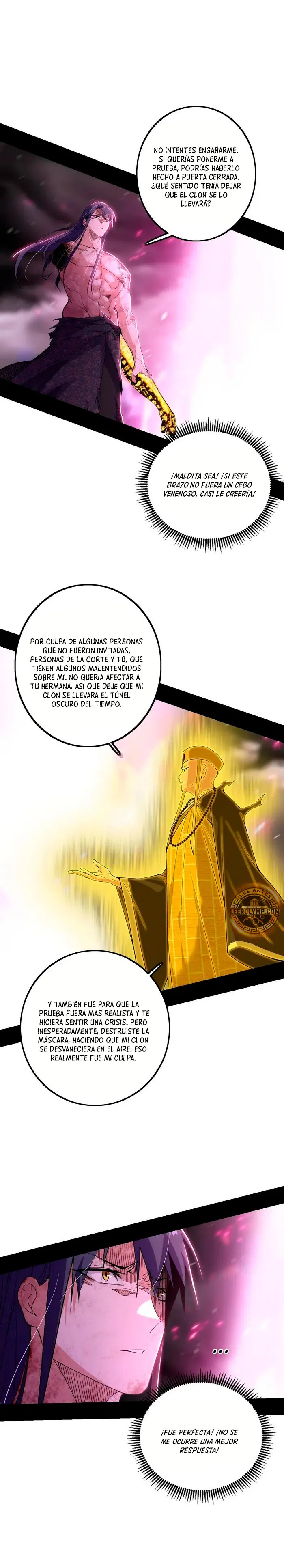 Soy un Dios Maligno Capitulo 491 página 3