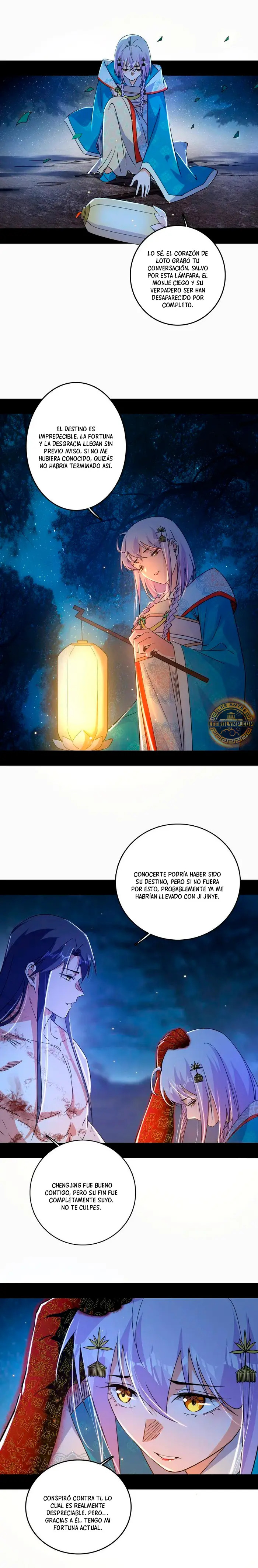 Soy un Dios Maligno Capitulo 493 página 11