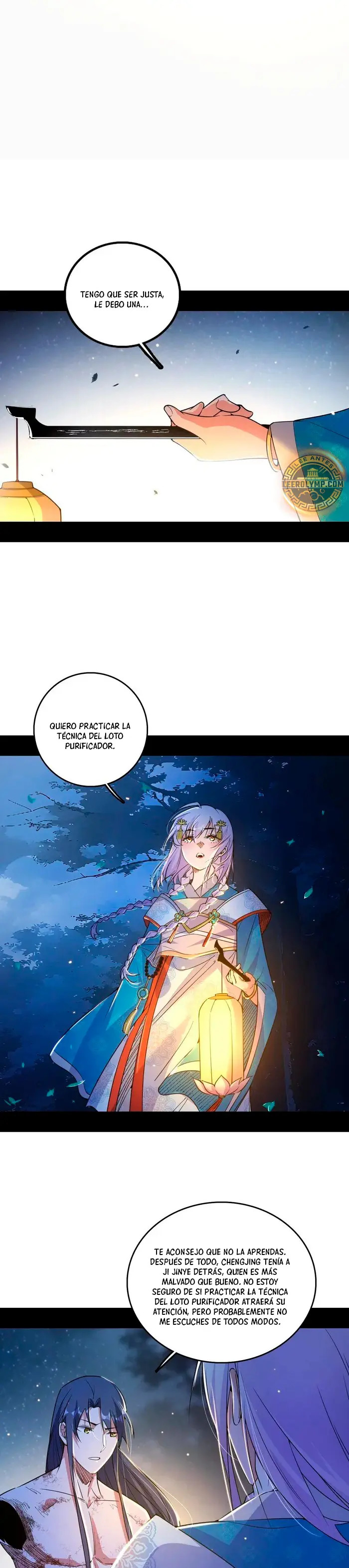 Soy un Dios Maligno Capitulo 493 página 12
