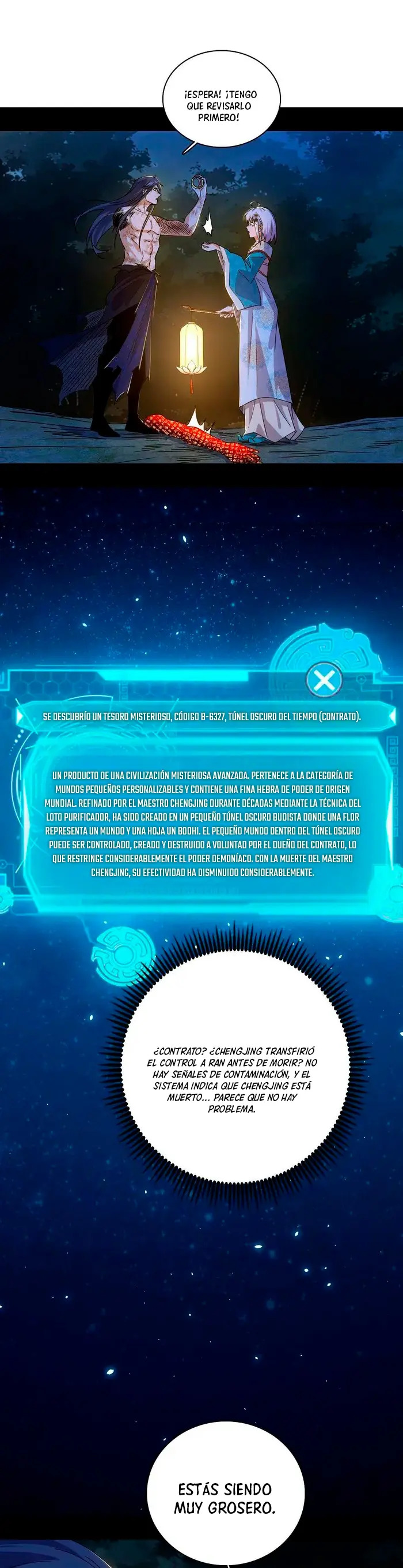 Soy un Dios Maligno Capitulo 493 página 15