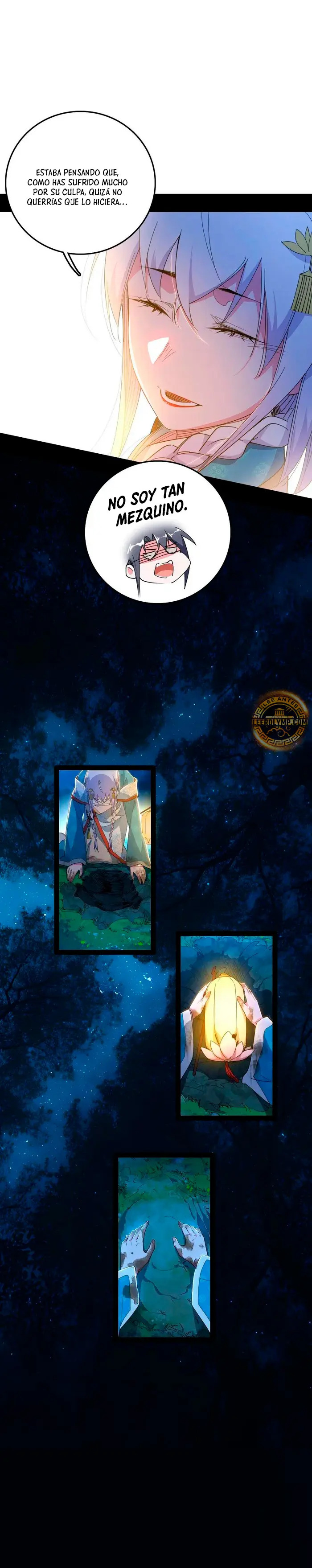 Soy un Dios Maligno Capitulo 493 página 17