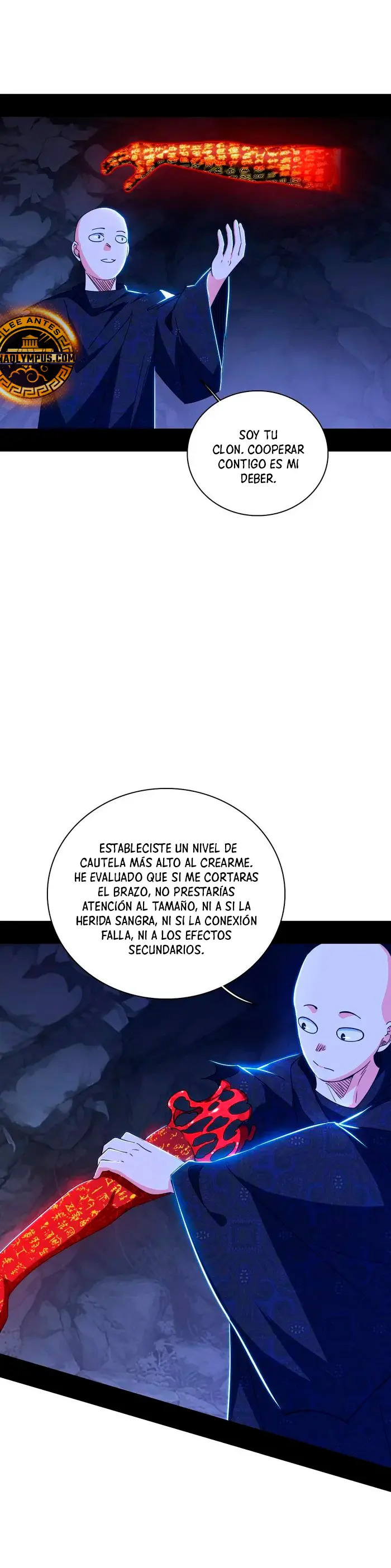 Soy un Dios Maligno Capitulo 494 página 15