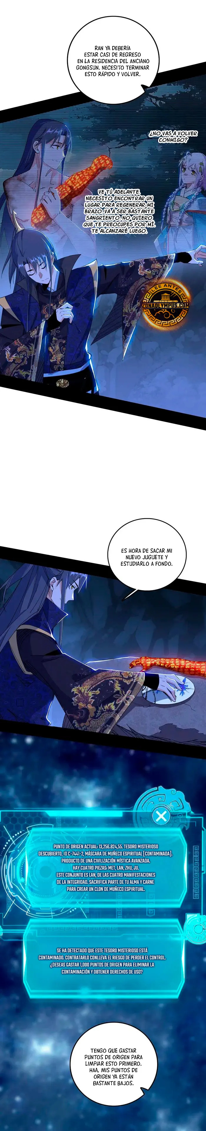 Soy un Dios Maligno Capitulo 494 página 3