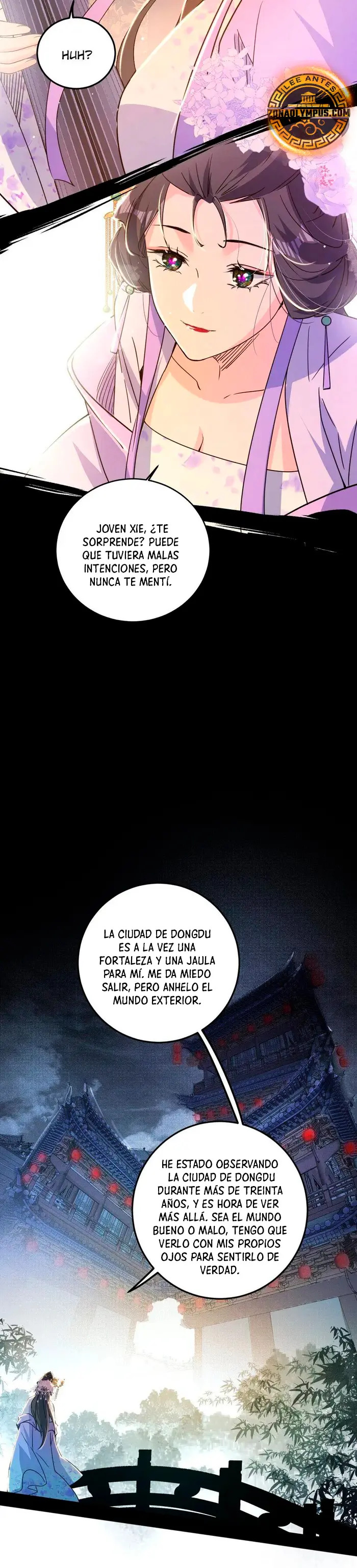 Soy un Dios Maligno Capitulo 495 página 15