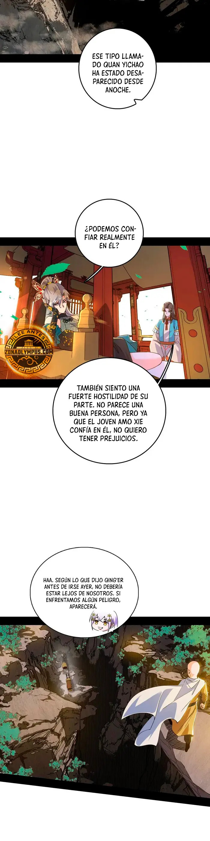 Soy un Dios Maligno Capitulo 498 página 14
