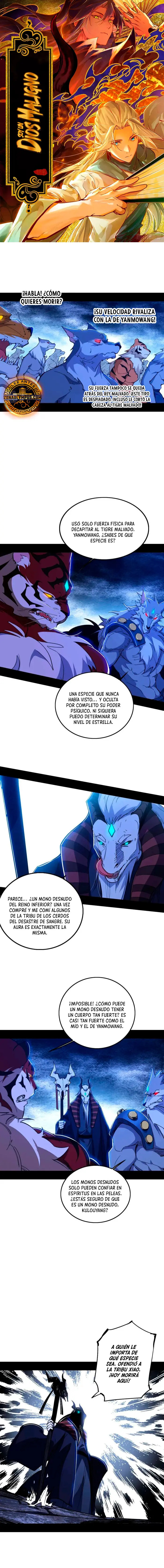 Soy un Dios Maligno Capitulo 503 página 2