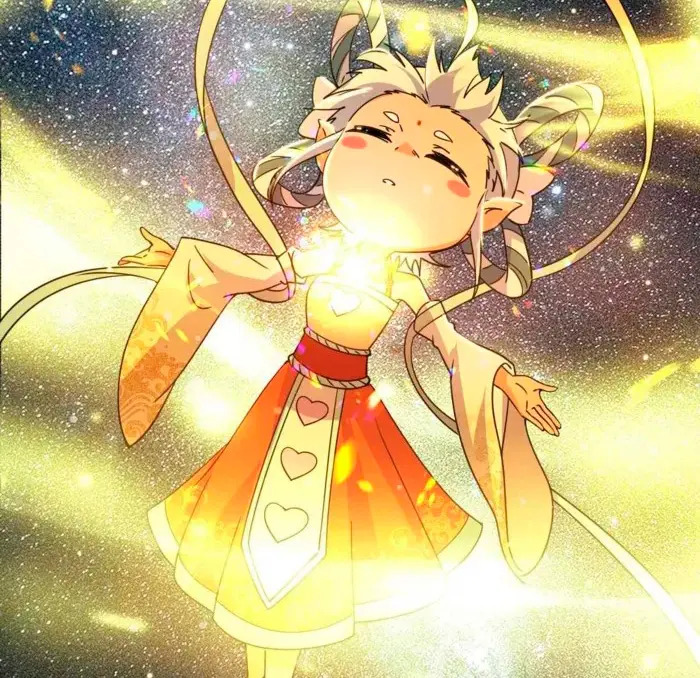 Soy un Dios Maligno Capitulo 506 página 23