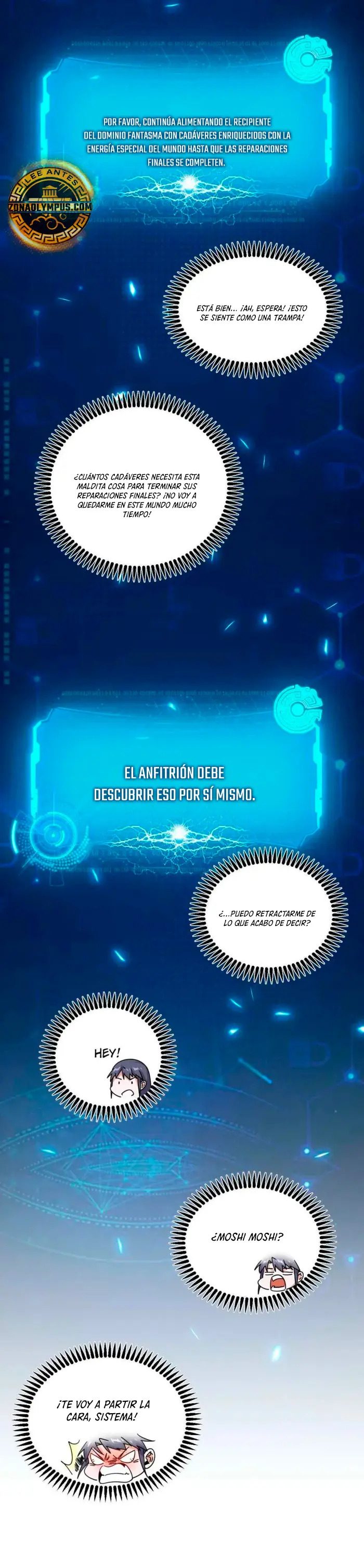Soy un Dios Maligno Capitulo 506 página 3