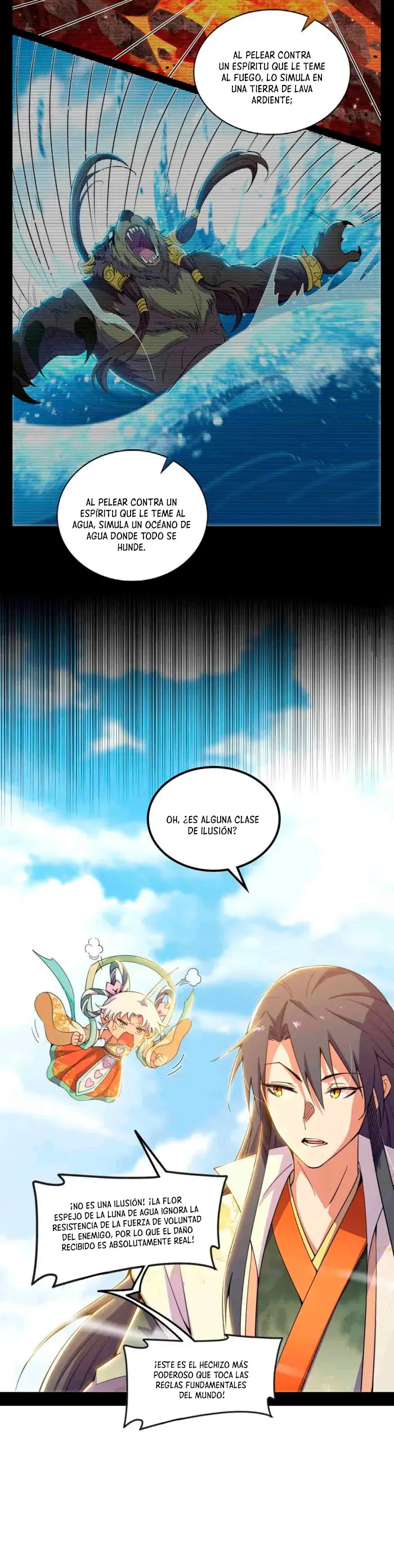 Soy un Dios Maligno Capitulo 507 página 11
