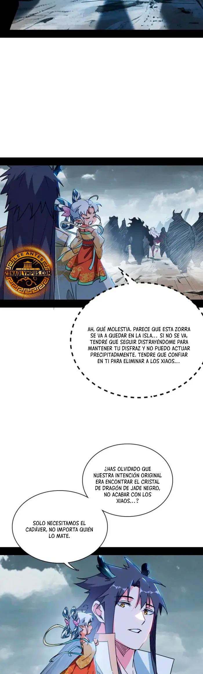Soy un Dios Maligno Capitulo 509 página 6