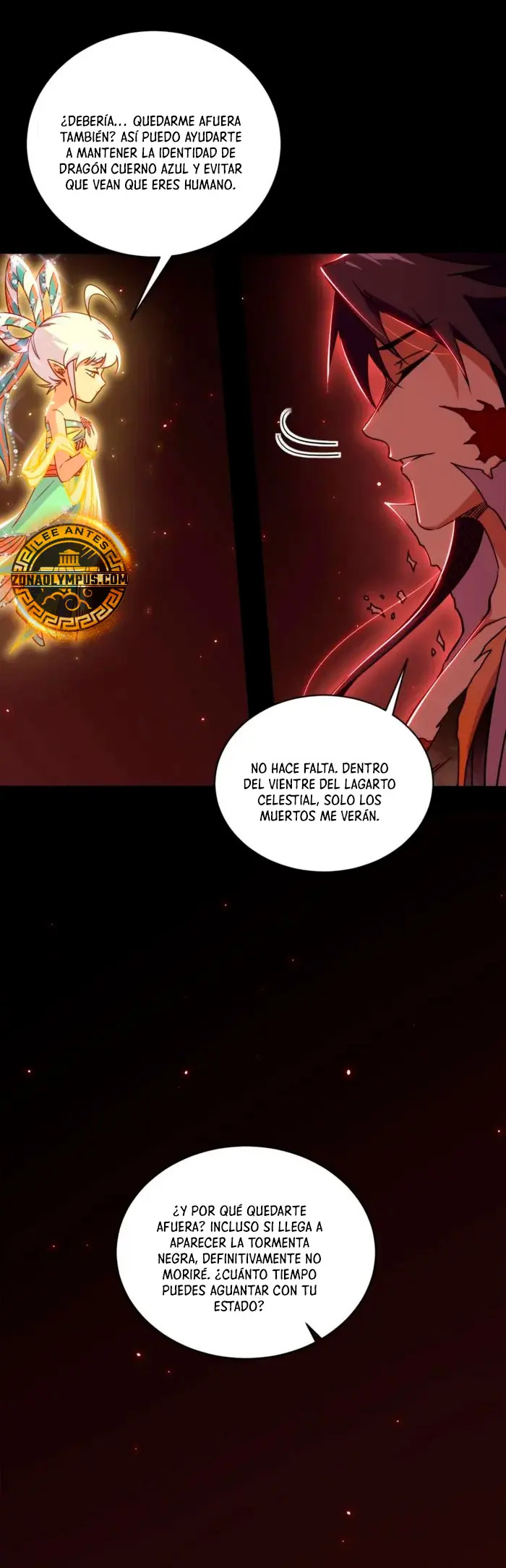 Soy un Dios Maligno Capitulo 511 página 17