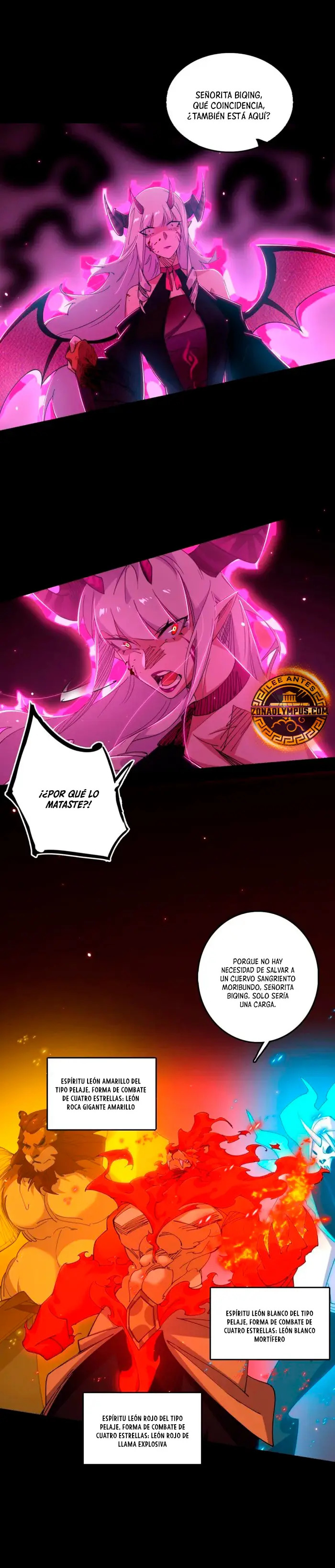 Soy un Dios Maligno Capitulo 512 página 3