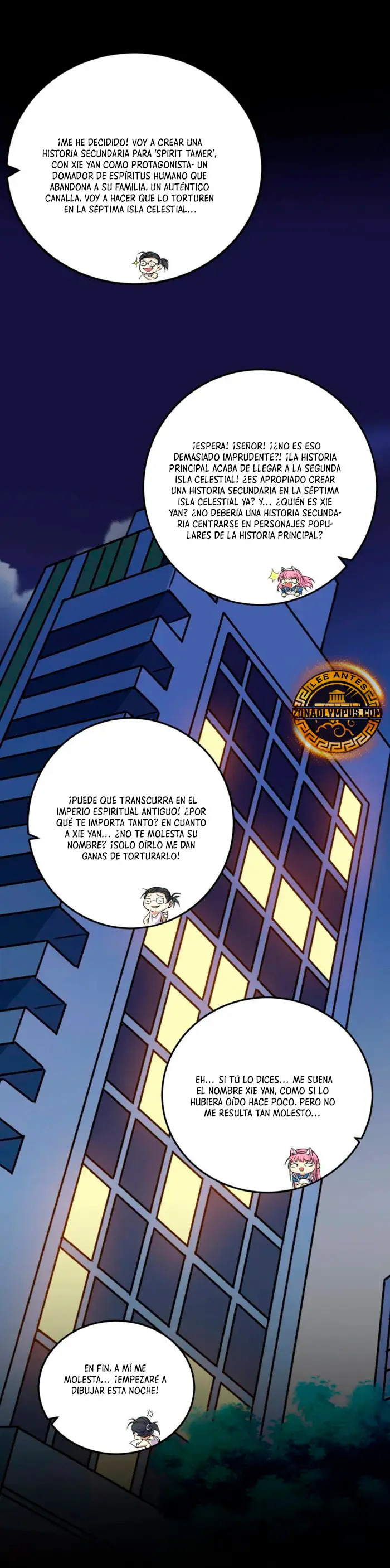 Soy un Dios Maligno Capitulo 513 página 15