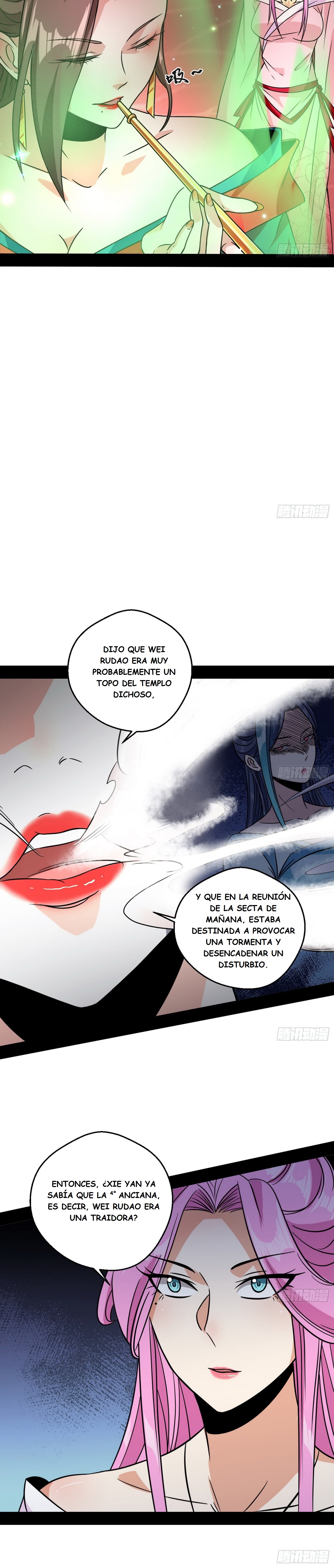 Soy un Dios Maligno Capitulo 52 página 11