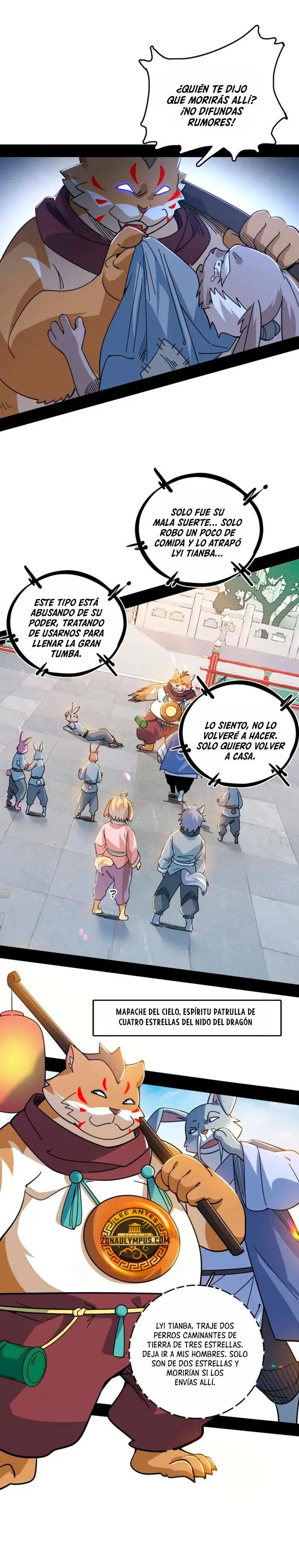 Soy un Dios Maligno Capitulo 524 página 16
