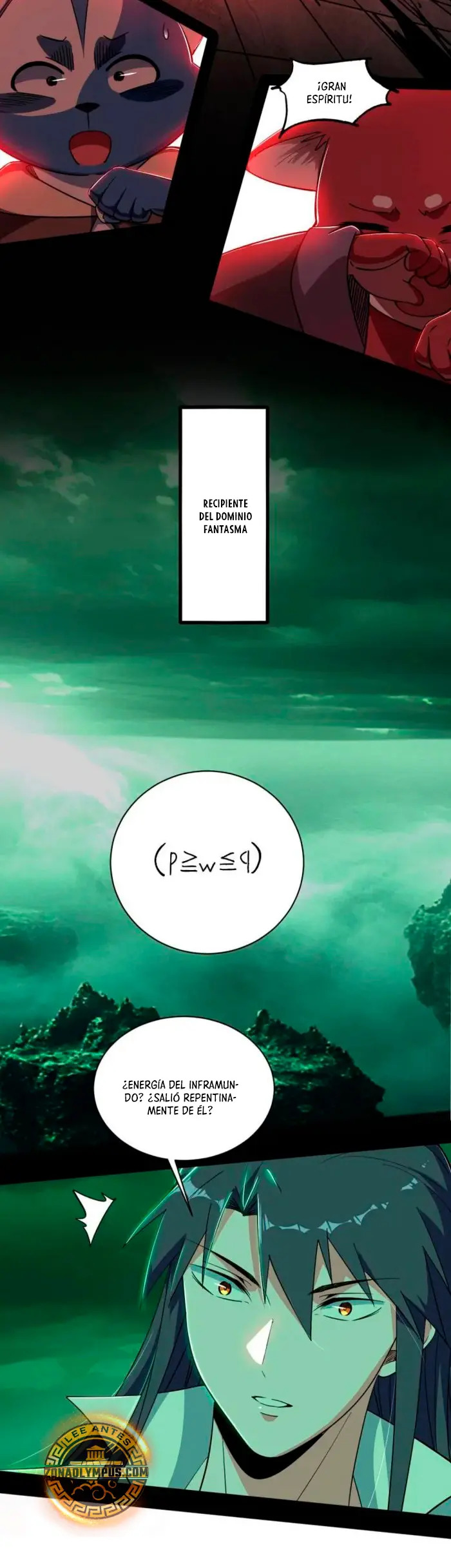 Soy un Dios Maligno Capitulo 529 página 15
