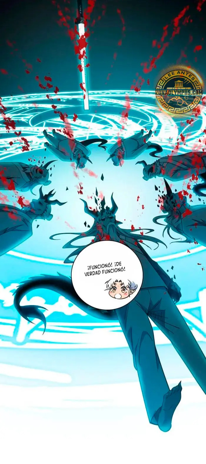 Soy un Dios Maligno Capitulo 532 página 9