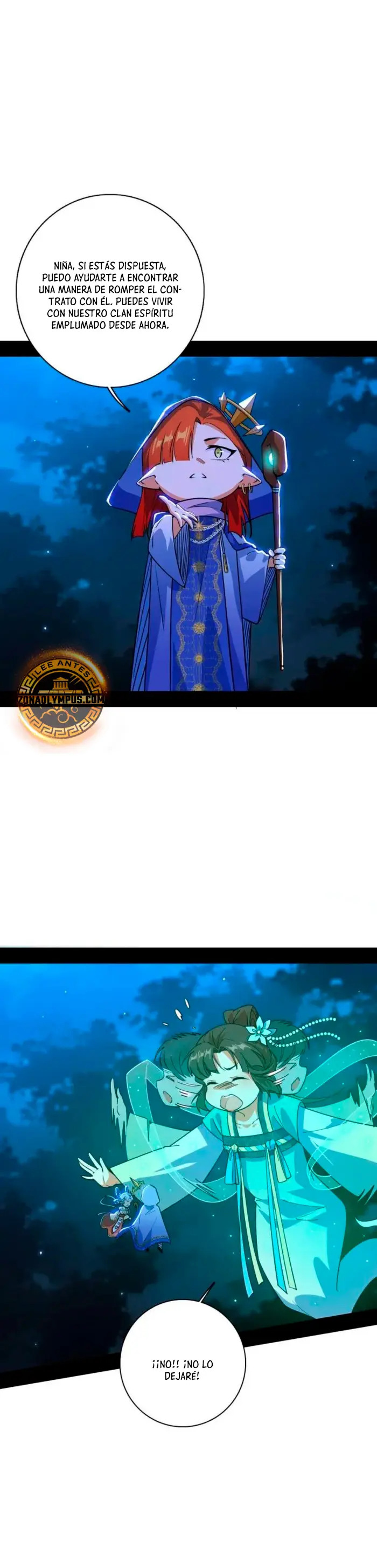 Soy un Dios Maligno Capitulo 536 página 7