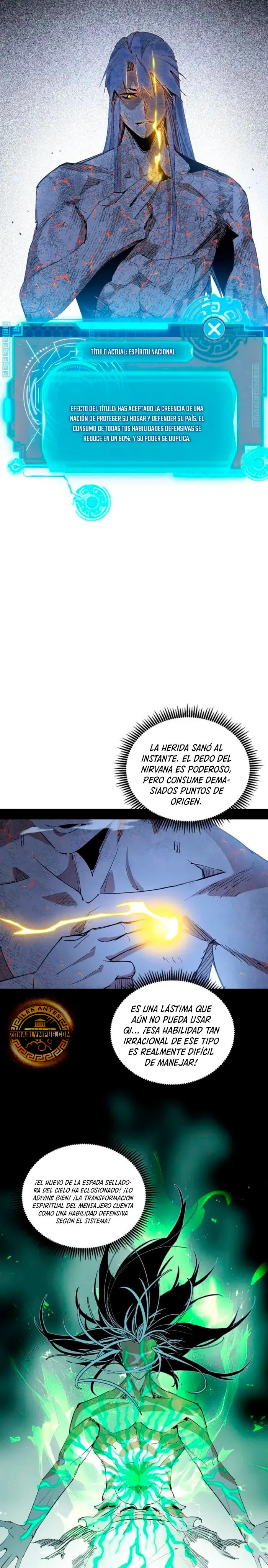 Soy un Dios Maligno Capitulo 540 página 14