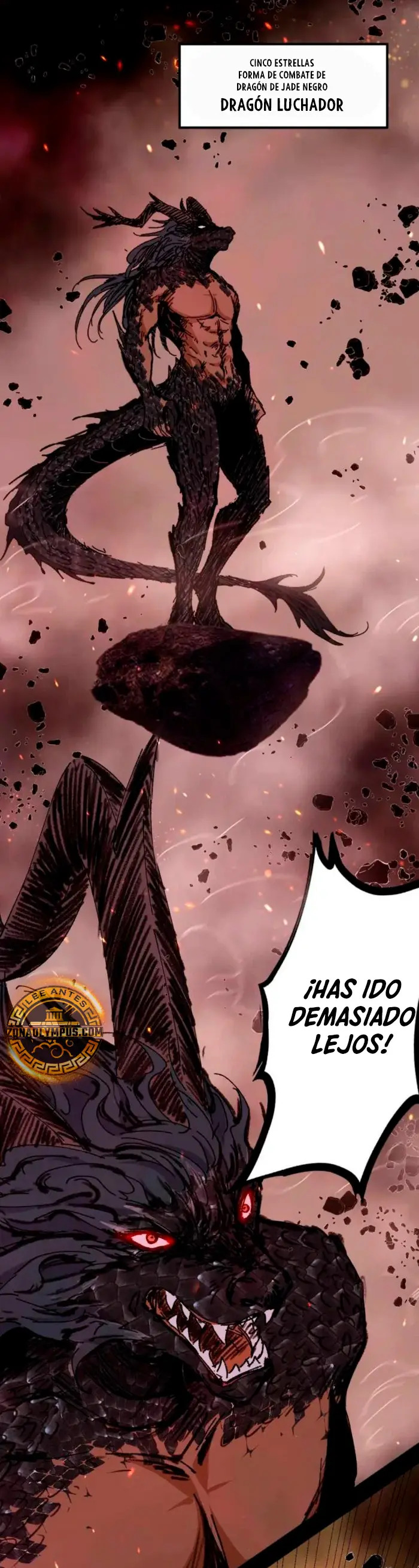 Soy un Dios Maligno Capitulo 541 página 16
