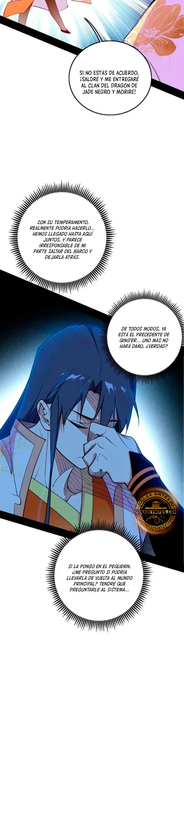 Soy un Dios Maligno Capitulo 544 página 16