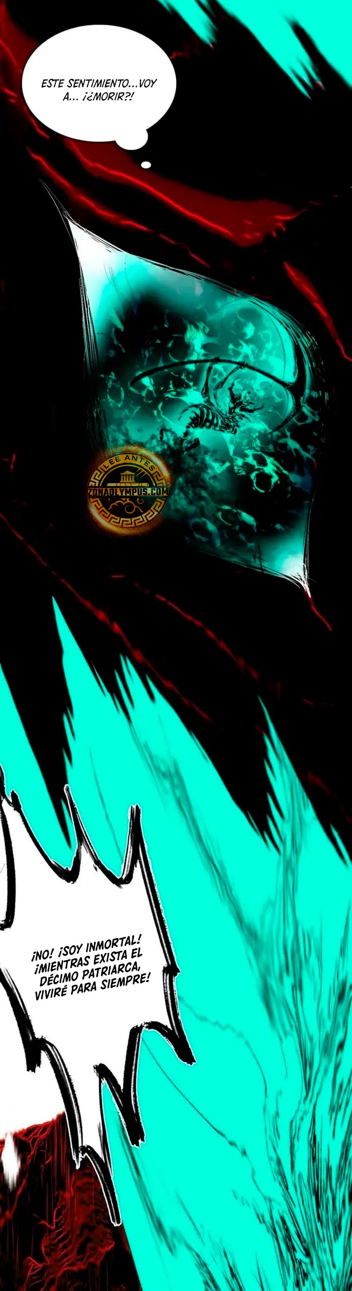 Soy un Dios Maligno Capitulo 545 página 17