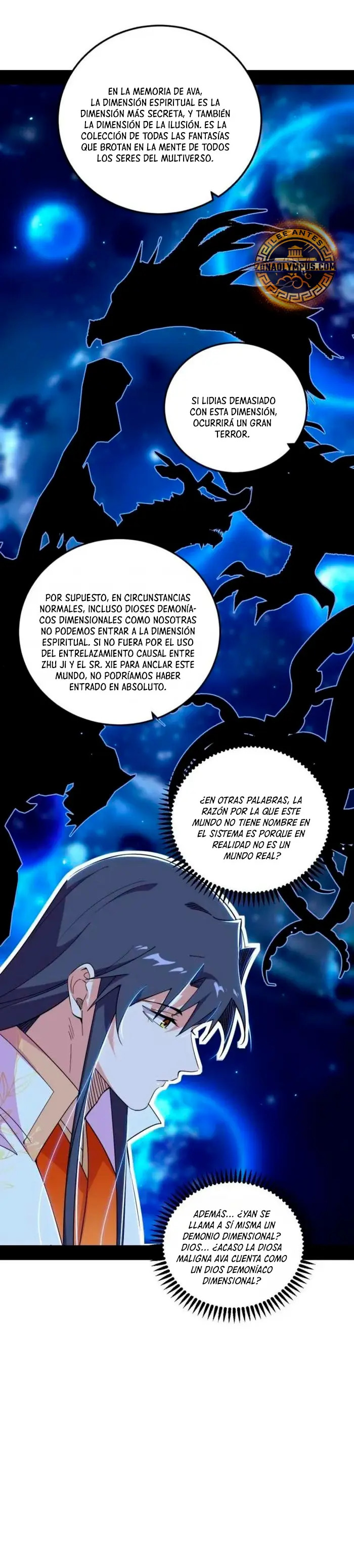 Soy un Dios Maligno Capitulo 546 página 15